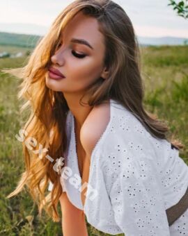 Арина