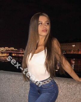 ЯНА