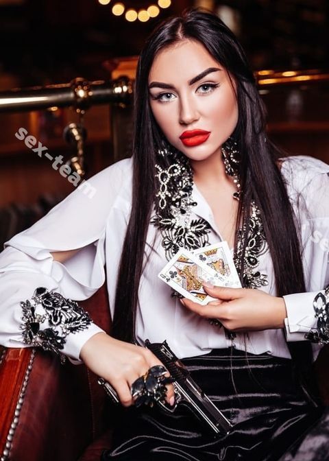 АДРИАНА