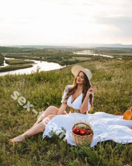 Арина