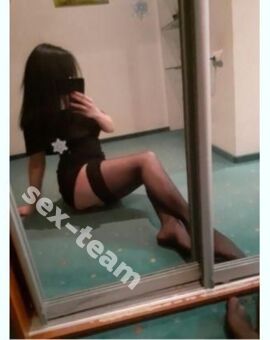 Женя