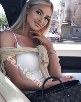 ИНЕССА