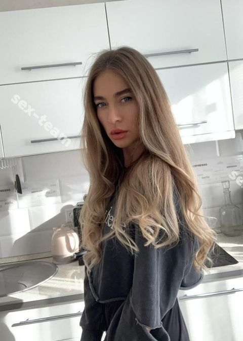 Надин
