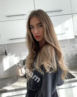 Надин