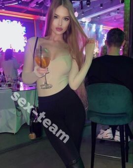 ЕВА