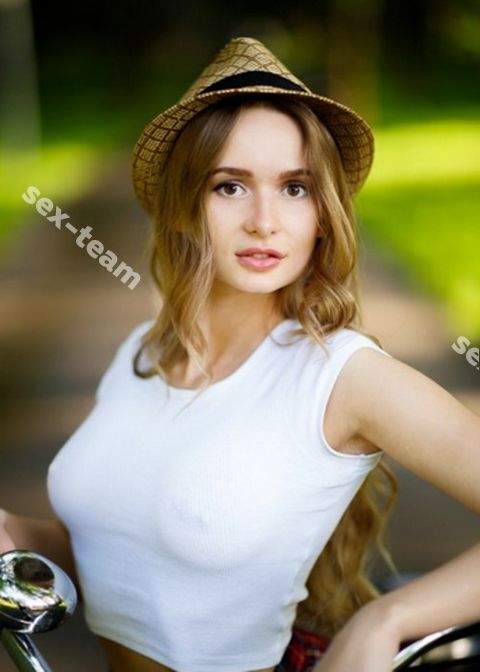 Анюта