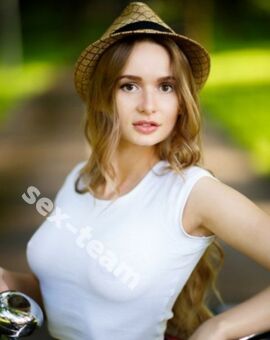 Анюта