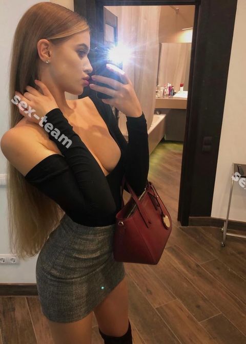ЕВА