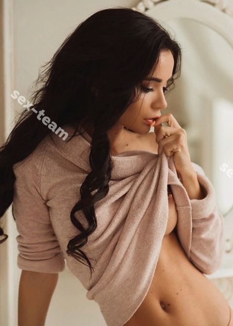 КАРОЛИНА
