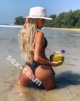 ЯНА