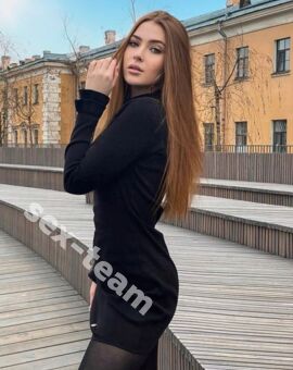 Алиска