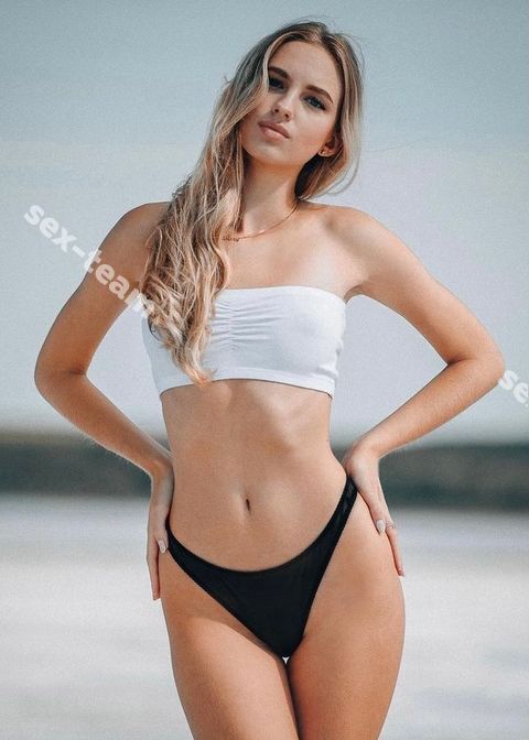 Настя