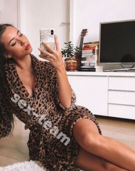 Марина