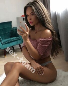 АРИНА