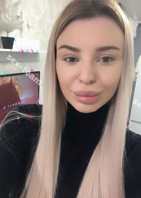 София