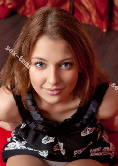 Кристина