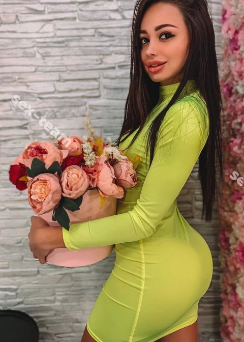 Кристина