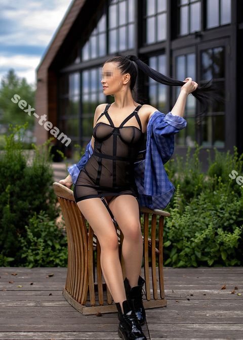 Камилла