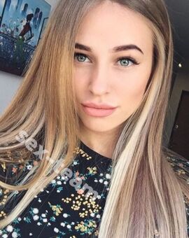 КАРИНА