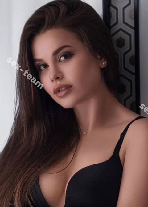 Реджина