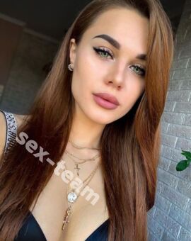 Кристина