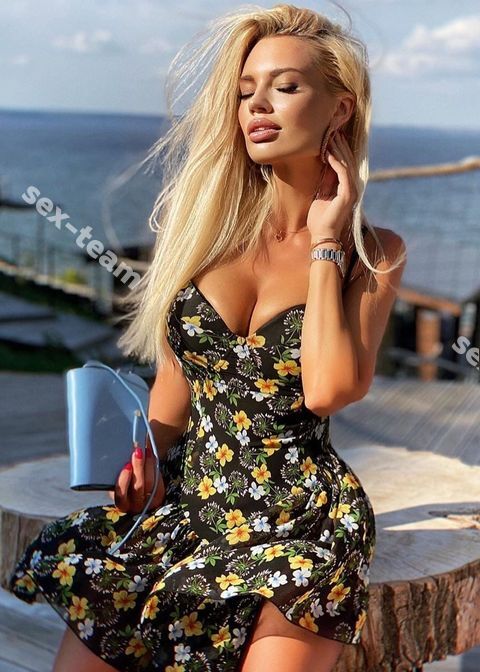 Анна
