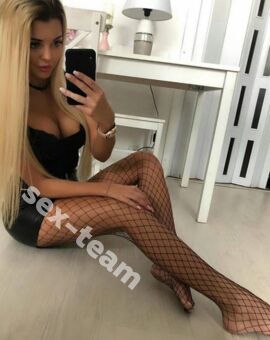 Алина
