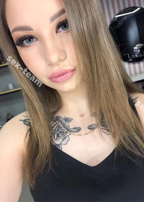 Кристина