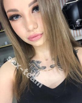 Кристина