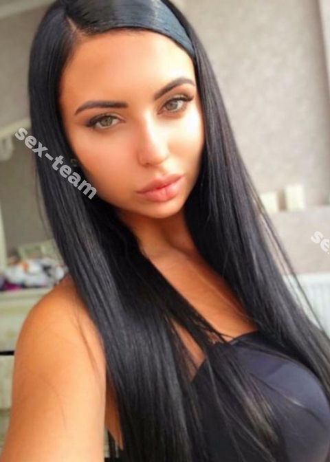 Юлиана