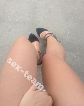 Юлиана