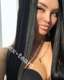 Юлиана
