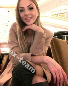 АЛИСА