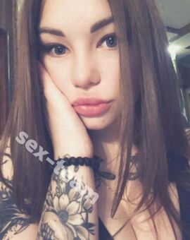 Кристина