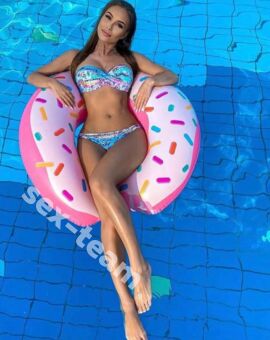Элина