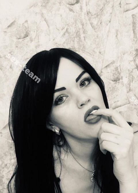 Кира