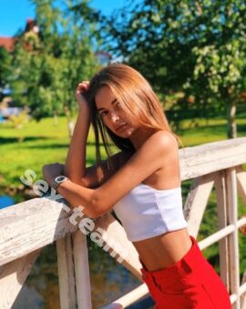 Настя