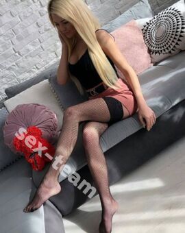 Алина