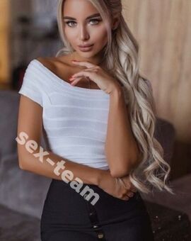 МАРИНА
