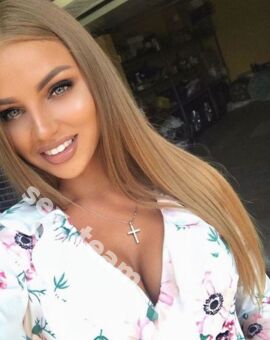Лина