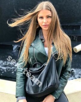 Лина