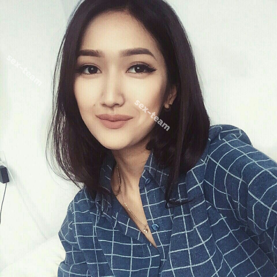 Аяна