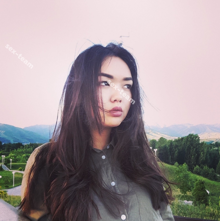 Аяна
