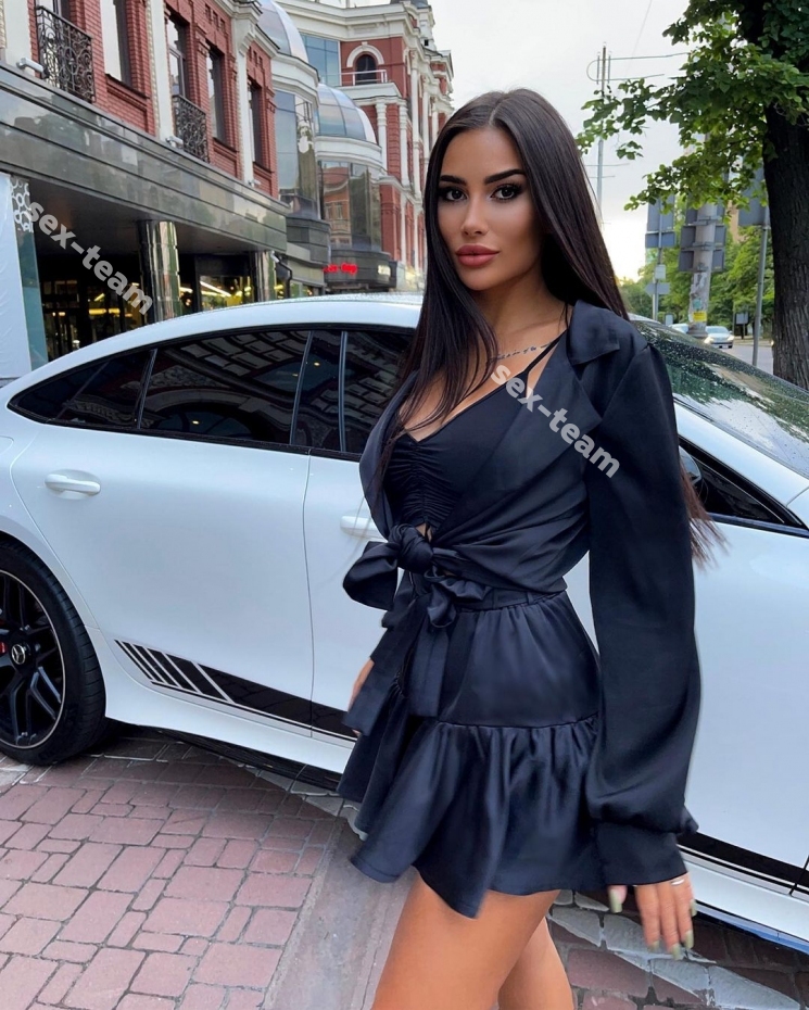 Альбина