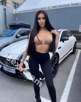 Альбина