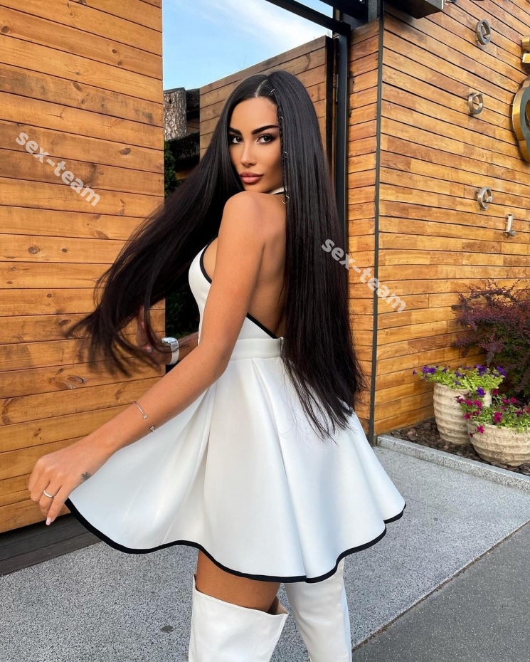 Альбина