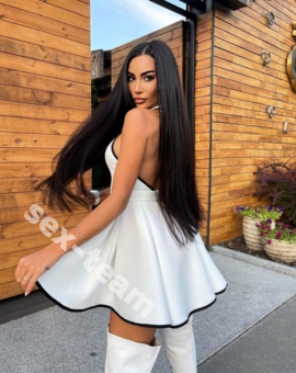 Альбина