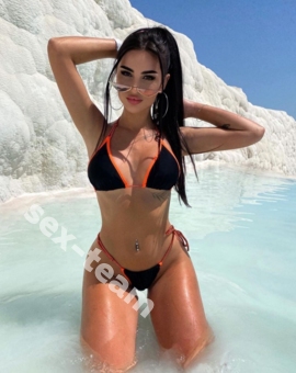 Альбина