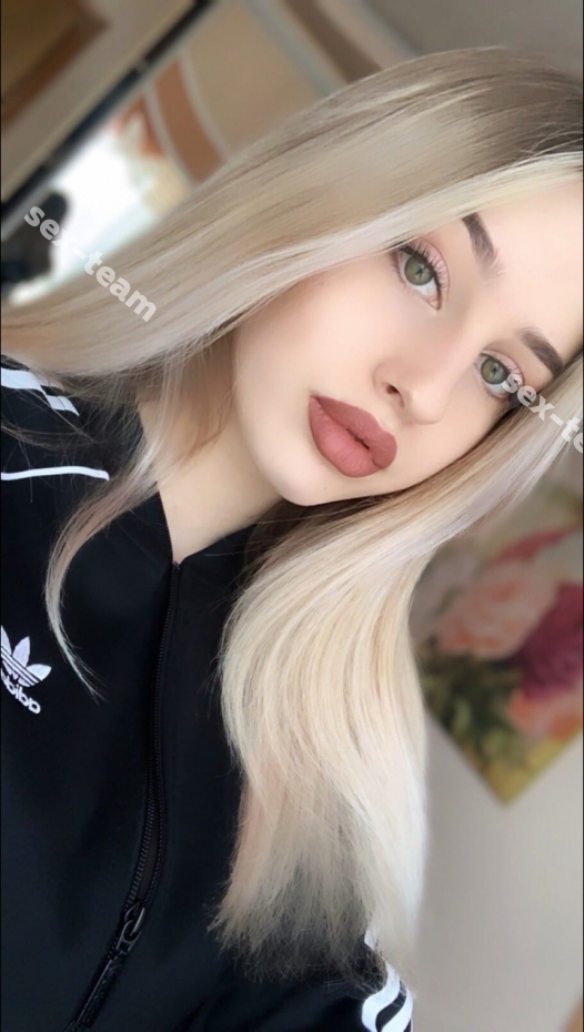 Алена
