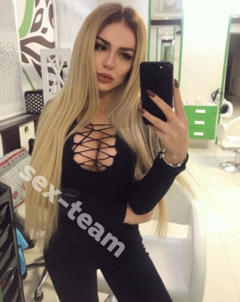 Алена